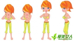 教你如何正确佩戴文胸 搭配几招健乳操